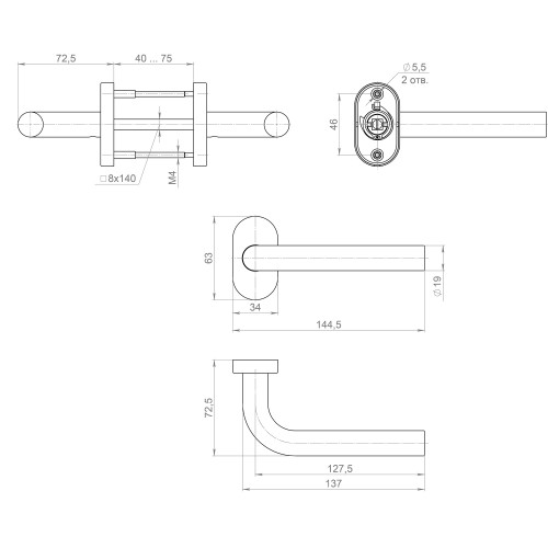 Ручка раздельная R.DSS201-0201P/19 INOX 201 (овальное основание)
